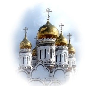 Молитви від неприємностей на роботі