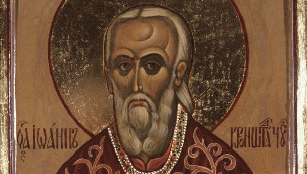Молитви від пияцтва і алкоголізму