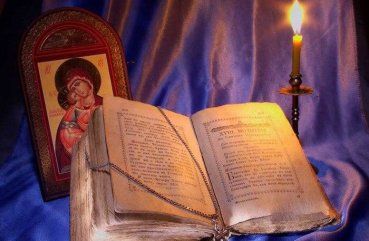 Молитви від зубного болю самому собі і дитині: як читати змову на воду та інші сильні заклинання для здоров' title=