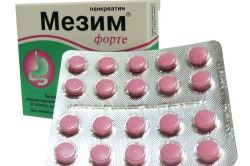 Медикаментозне лікування запору