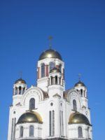Що таке молитва? Як правильно молитися, Православие и мир