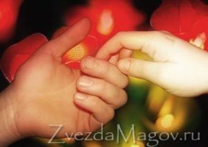 Що таке руни і як змінити долю з їх допомогою
