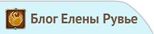 Символ черепаха: таємниці значення і секрети правильно розташування