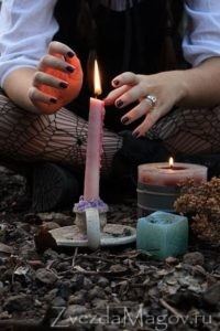 Скільки триватиме і як діє приворот на чоловіків