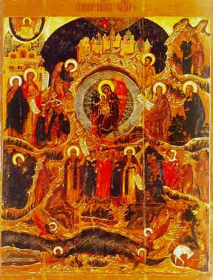 Собор Пресвятої Богородиці