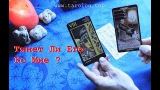 Способи ворожіння на гральних картах: тільки правдиві розклади