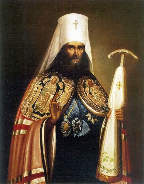 Святитель Філарет Московський: житіє, молитва, ікона