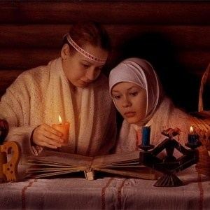 Святочні ворожіння на Старий Новий Рік