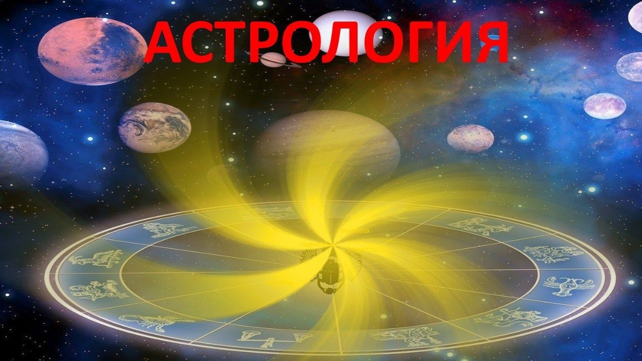 Святочні ворожіння на Старий Новий Рік