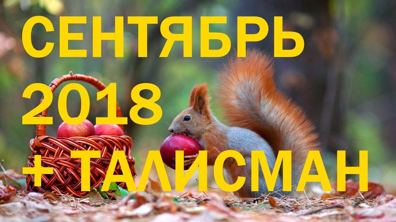 Святочні ворожіння на Старий Новий Рік