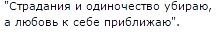 В Святки можна залучити і удачу і зміцнити здоров'я на цілий рік за допомогою змов і магічних обрядів