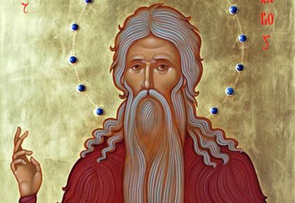 Вечірні молитви старців Оптиної Пустелі