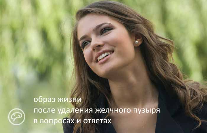 Вихід зі складної ситуації
