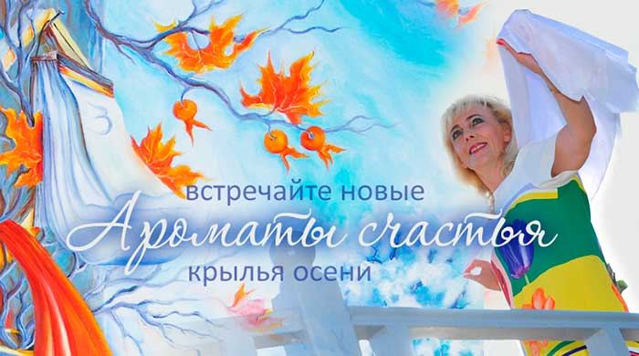 Вихід зі складної ситуації