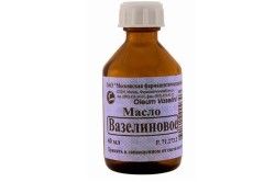 Вазелінове масло для лікування закрепів