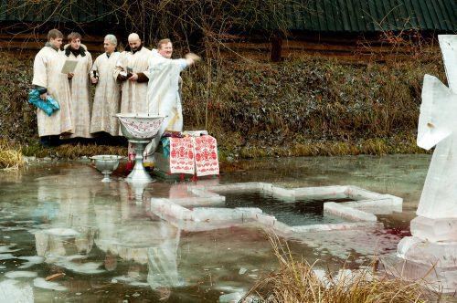 Ворожіння на хрещення: на бажання, на судженого на ніч