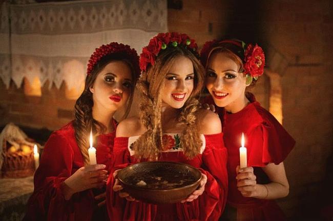 Ворожіння на Святки 2019: на любов, заміжжя, гроші долю і сон