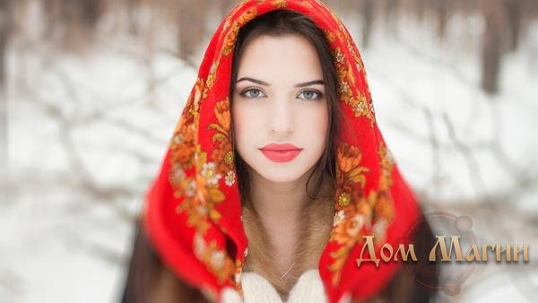 Ворожіння на Святки: правила проведення, варіанти ворожінь