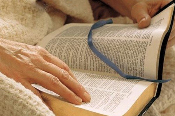 Ворожіння за цитатами з книг