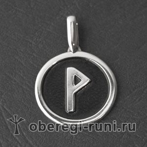 Вуньо - ВИКОНАВИЦЯ ЖЕЛАНИЙ, УСПІХ В ЛЮБОВІ І КАР'ЄРИ