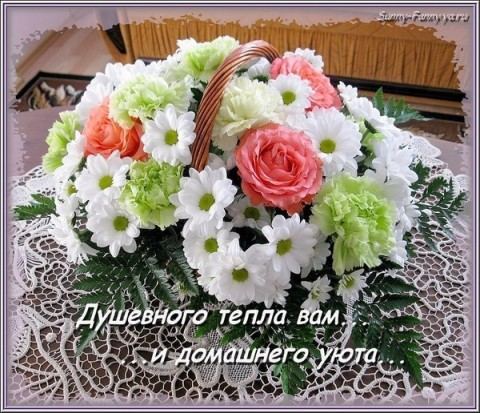 ЗАГОВОР ВІД СИЛЬНОГО ДИАТЕЗА