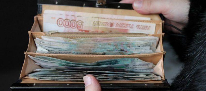 Змова на благополуччя: безвідмовний засіб для фінансового достатку