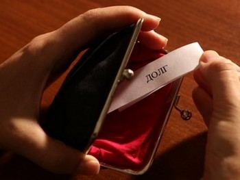 Змова на повернення боргу: молитви, щоб повернули гроші