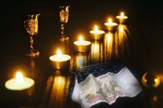 Змова на роботу для чоловіка читати в домашніх умовах, щоб чоловік знайшов хорошу роботу