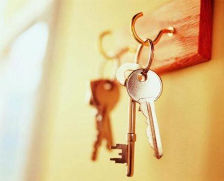 Змова на швидкий продаж квартири, будинки, ділянки