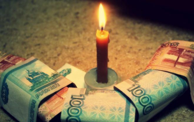 Змова на удачу і гроші читати в домашніх умовах біла магія