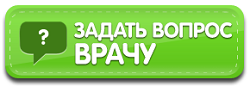 Змова від циститу: читати самій собі