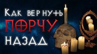 Змова від конкурентів: як читати правильно