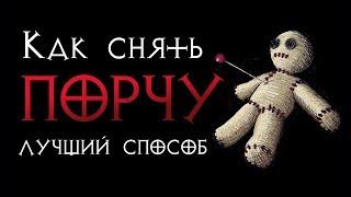 Змова від конкурентів: як читати правильно