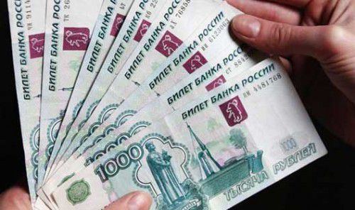 Змови на погашення та отримання кредиту