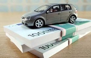 Змови на продаж машини (автомобіля) 100% результат