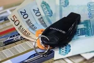 Змови на продаж машини (автомобіля) 100% результат