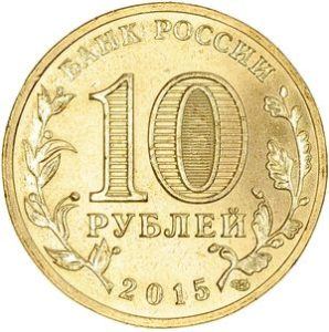 Змови на швидку продаж будинку або ділянки землі - як проводити
