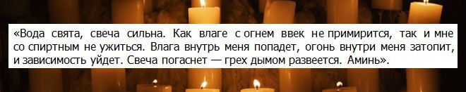 Змови на Старий новий рік - найдієвіші обряди