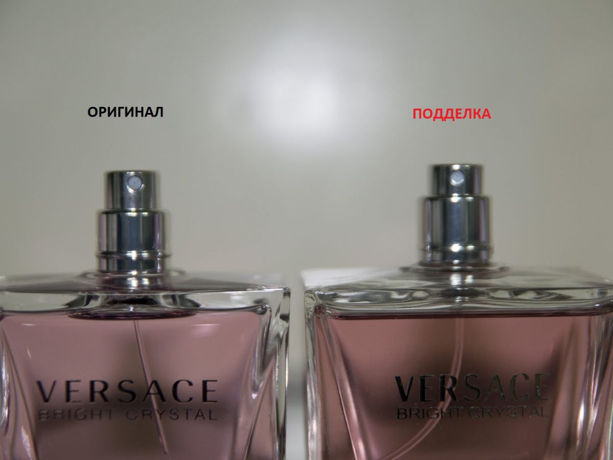 Как определить оригинал парфюма. Духи оригинал. Duhy Orginal.