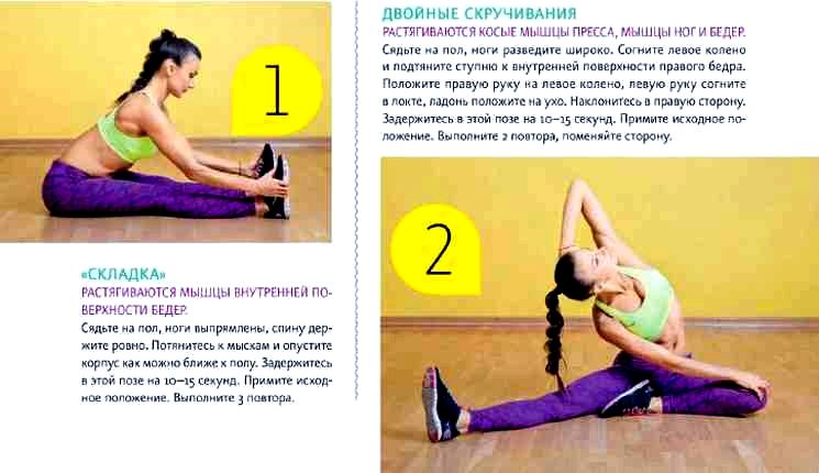 нюанси