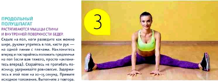 нюанси