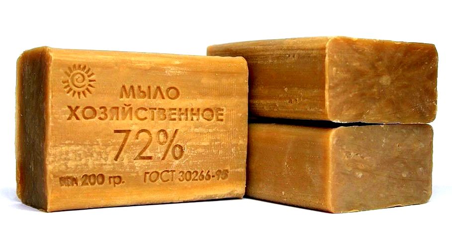 мило