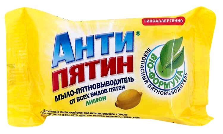 Як відіпрати джинси від трави