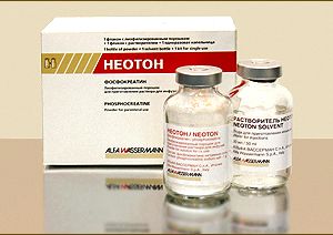 крем від пігментних плям Неотон