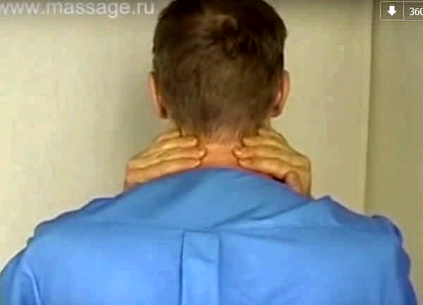 масаж шиї - розтирання