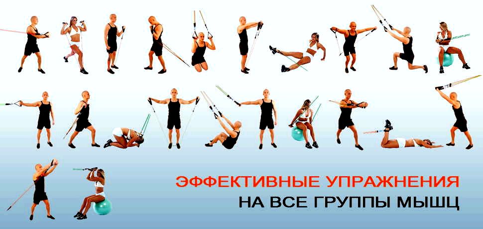Удар по здоров'ю