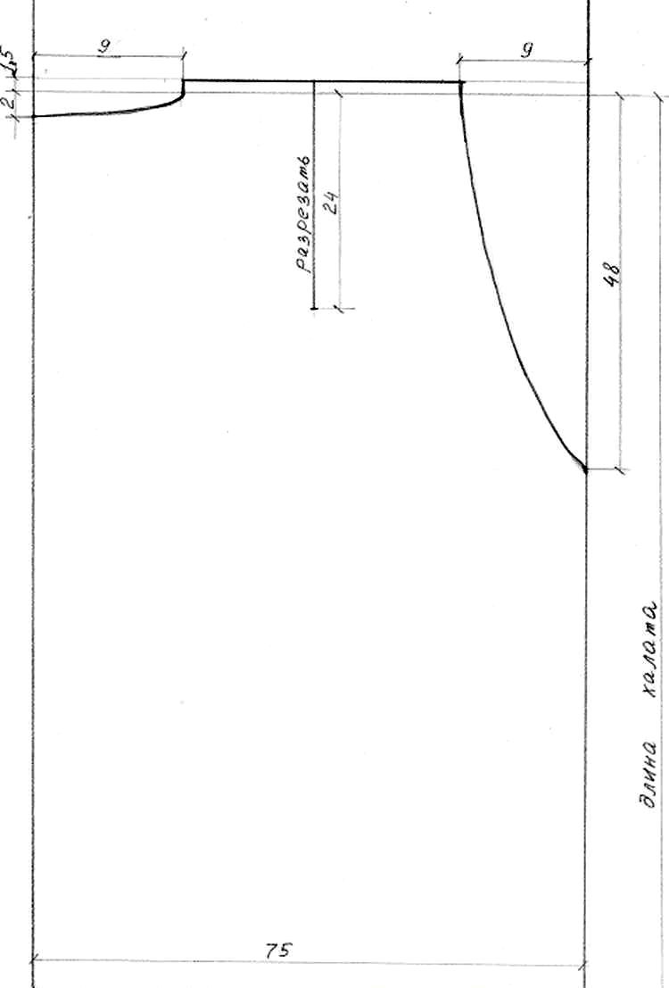 Халат 46 выкройка
